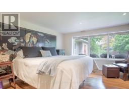 581 Arnhem Drive, Oshawa, ON L1G2J7 Photo 17