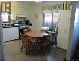 Laundry room - 1103 3rd Street W, Nipawin, SK S0E1E0 Photo 11