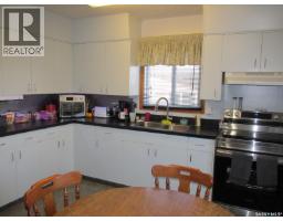 Other - 1103 3rd Street W, Nipawin, SK S0E1E0 Photo 12