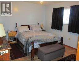 1103 3rd Street W, Nipawin, SK S0E1E0 Photo 18