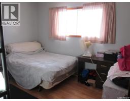 1103 3rd Street W, Nipawin, SK S0E1E0 Photo 20