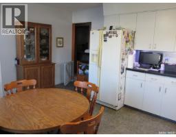 1103 3rd Street W, Nipawin, SK S0E1E0 Photo 13
