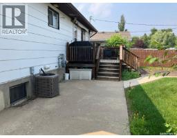 Family room - 1103 3rd Street W, Nipawin, SK S0E1E0 Photo 7