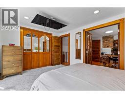 726 Memorial Drive NW - photo 17