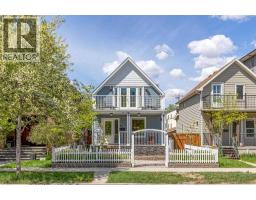 726 Memorial Drive NW - photo 3