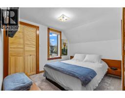 726 Memorial Drive NW - photo 26