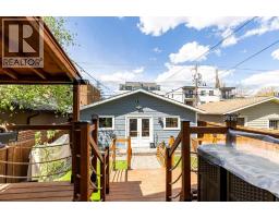 726 Memorial Drive NW - photo 34