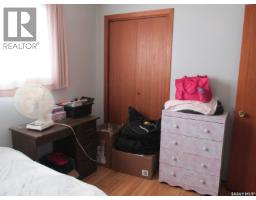 1103 3rd Street W, Nipawin, SK S0E1E0 Photo 21
