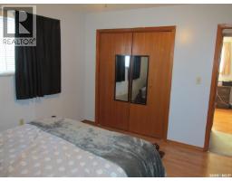 1103 3rd Street W, Nipawin, SK S0E1E0 Photo 19
