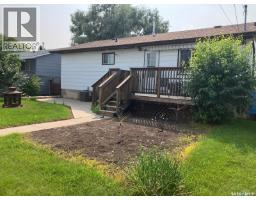 4pc Bathroom - 1103 3rd Street W, Nipawin, SK S0E1E0 Photo 6