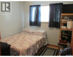 1103 3rd Street W, Nipawin, SK S0E1E0 Photo 22