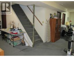 1103 3rd Street W, Nipawin, SK S0E1E0 Photo 25