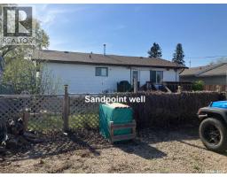 1103 3rd Street W, Nipawin, SK S0E1E0 Photo 45