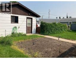 1103 3rd Street W, Nipawin, SK S0E1E0 Photo 37