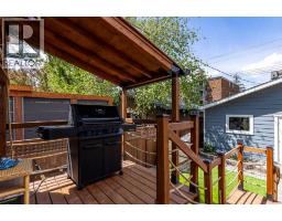 726 Memorial Drive NW - photo 35