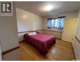 Laundry room - 1123 Asquith Drive, Esterhazy, SK S0A0X0 Photo 12