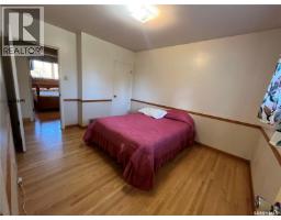 3pc Bathroom - 1123 Asquith Drive, Esterhazy, SK S0A0X0 Photo 13
