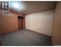1123 Asquith Drive, Esterhazy, SK S0A0X0 Photo 19