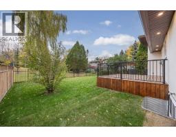 124 Canterbury Drive Sw, Calgary, AB T2W1H3 Photo 34