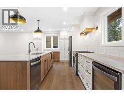 Other - 124 Canterbury Drive Sw, Calgary, AB T2W1H3 Photo 11
