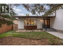124 Canterbury Drive Sw, Calgary, AB T2W1H3 Photo 33