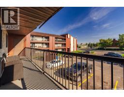 212 3302 33rd Street W, Saskatoon, SK S7L6C9 Photo 11