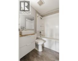 212 3302 33rd Street W, Saskatoon, SK S7L6C9 Photo 22