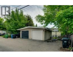 4pc Bathroom - 2431 & 2429 26 Street Sw, Calgary, AB T3E2A6 Photo 7