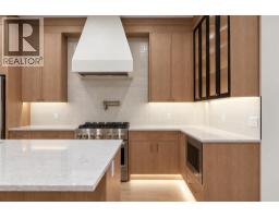 Laundry room - 249 22 Avenue Ne, Calgary, AB T2E1T6 Photo 6