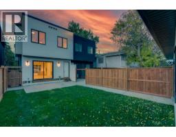 249 22 Avenue Ne, Calgary, AB T2E1T6 Photo 38