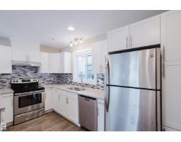 12504-12510 119 Av Nw, Edmonton, AB T5L2Z5 Photo 12