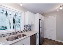 12504-12510 119 Av Nw, Edmonton, AB T5L2Z5 Photo 14