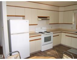 5433 44 St, Vegreville, AB T9C1C8 Photo 14