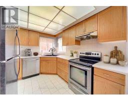 Laundry room - 2095 Lynn Heights Drive, Pickering, ON L1X2S1 Photo 6