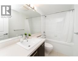 3187 E Kent Avenue North, Vancouver, BC V5S4Y1 Photo 36