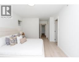 3187 E Kent Avenue North, Vancouver, BC V5S4Y1 Photo 19