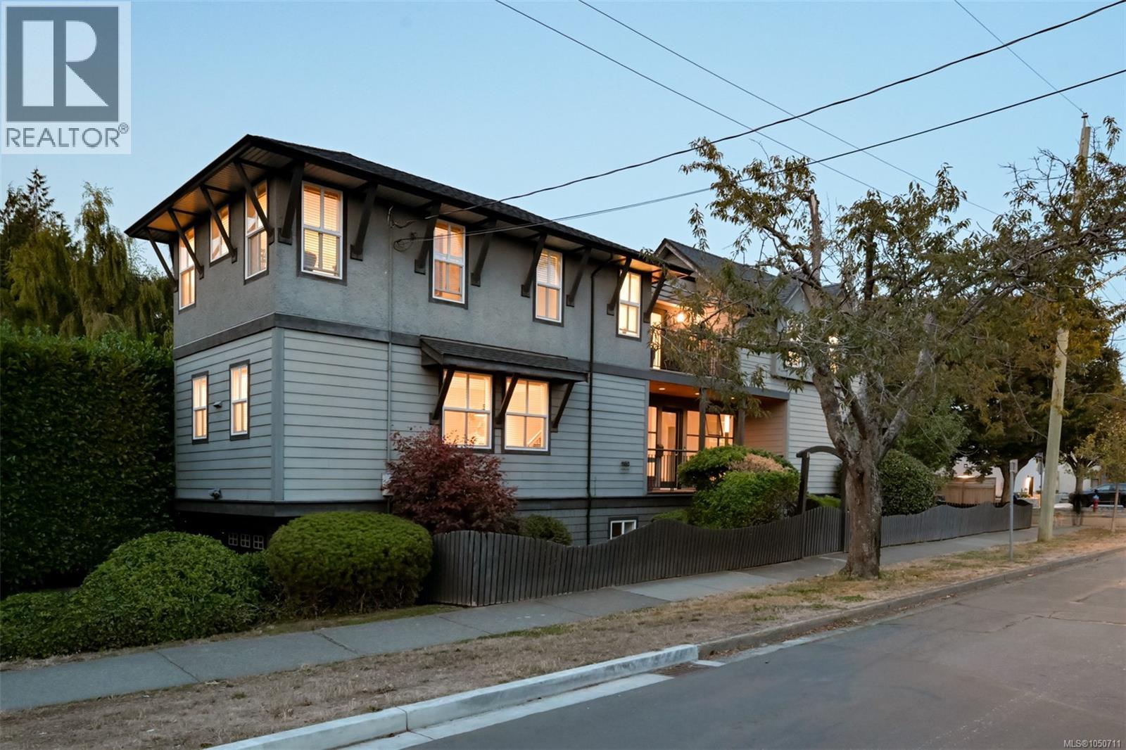 1150 Oxford Street, Victoria, British Columbia, V8V2V3, Victoria, British Columbia — photo 5 of 5
