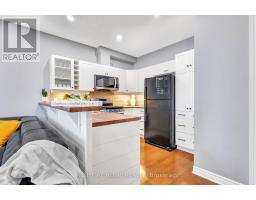 314 Royal Fern Way, Ottawa, ON K1V2K6 Photo 7