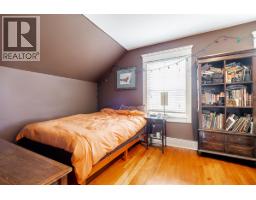 1329 E 12th Avenue, Vancouver, BC V5N2A1 Photo 6