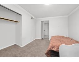205 7119 133 Street, Surrey, BC V3W7Z6 Photo 17