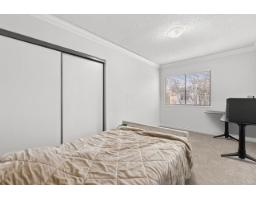 205 7119 133 Street, Surrey, BC V3W7Z6 Photo 18