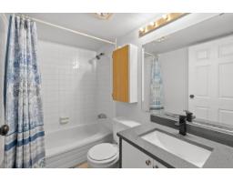 205 7119 133 Street, Surrey, BC V3W7Z6 Photo 10