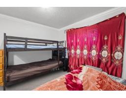 205 7119 133 Street, Surrey, BC V3W7Z6 Photo 13