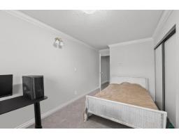 205 7119 133 Street, Surrey, BC V3W7Z6 Photo 9