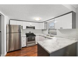 205 7119 133 Street, Surrey, BC V3W7Z6 Photo 7