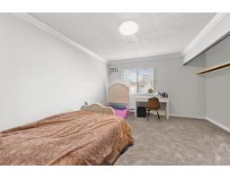 205 7119 133 Street, Surrey, BC V3W7Z6 Photo 11