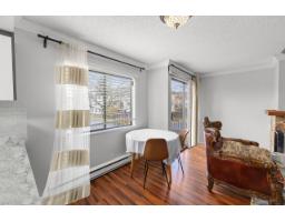 205 7119 133 Street, Surrey, BC V3W7Z6 Photo 6