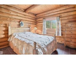 10005 Twp Rd 533, Rural Yellowhead, AB T0E2M0 Photo 16