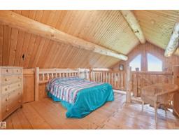 10005 Twp Rd 533, Rural Yellowhead, AB T0E2M0 Photo 24
