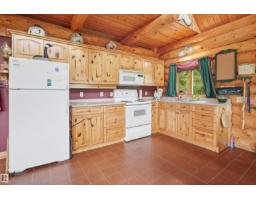 10005 Twp Rd 533, Rural Yellowhead, AB T0E2M0 Photo 8